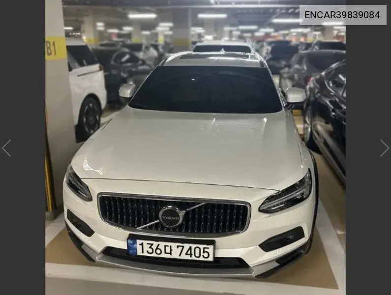 Volvo V90 2023 года выпуска
