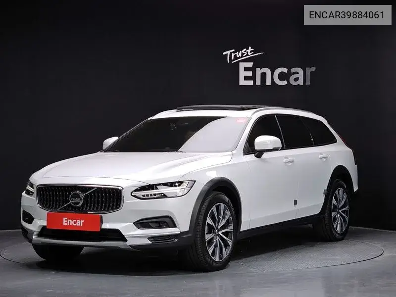 Volvo V90 2023 года выпуска