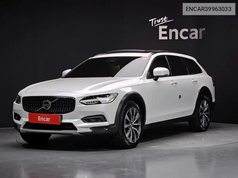 Volvo V90 2023 года выпуска