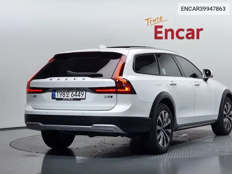 Volvo V90 2024 года выпуска
