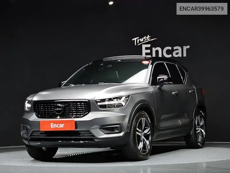 Volvo XC40 2019 года выпуска