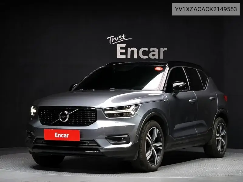 Volvo XC40 2019 года выпуска