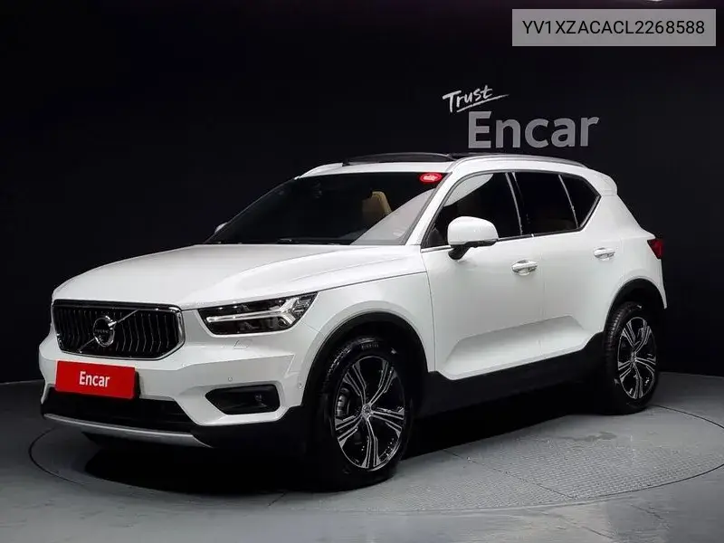 Volvo XC40 2020 года выпуска