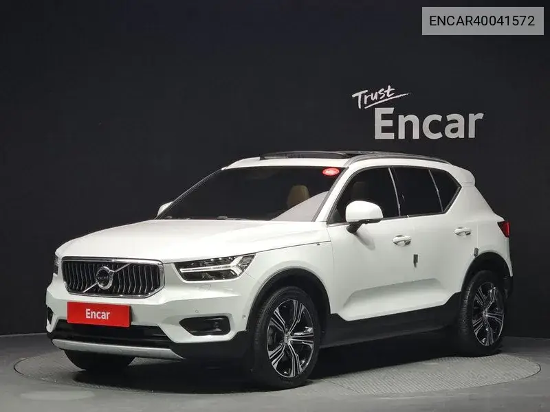 Volvo XC40 2020 года выпуска