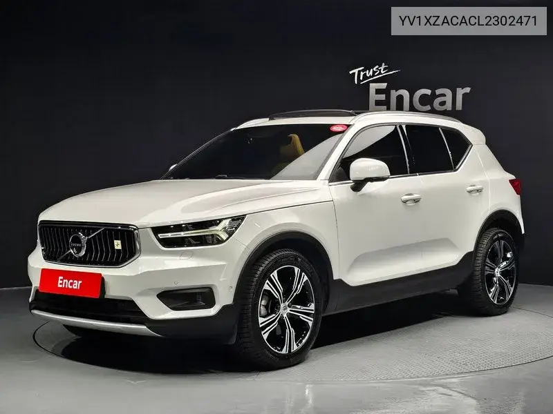Volvo XC40 2020 года выпуска