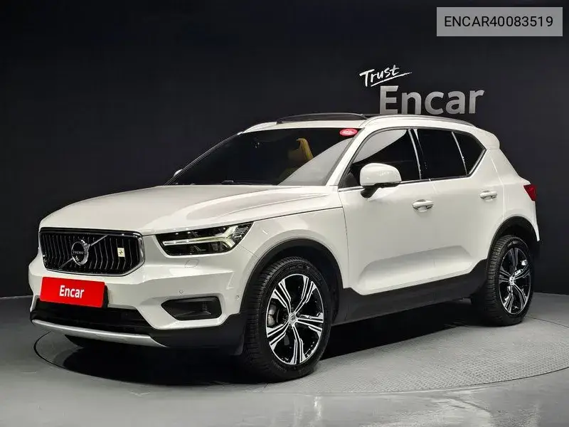 Volvo XC40 2020 года выпуска