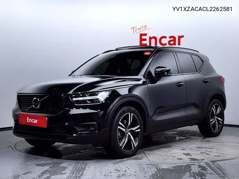 Volvo XC40 2020 года выпуска
