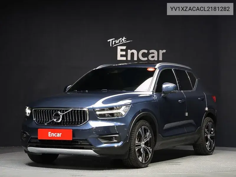 Volvo XC40 2020 года выпуска