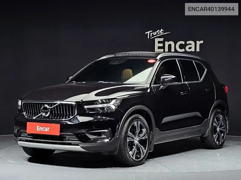 Volvo XC40 2020 года выпуска