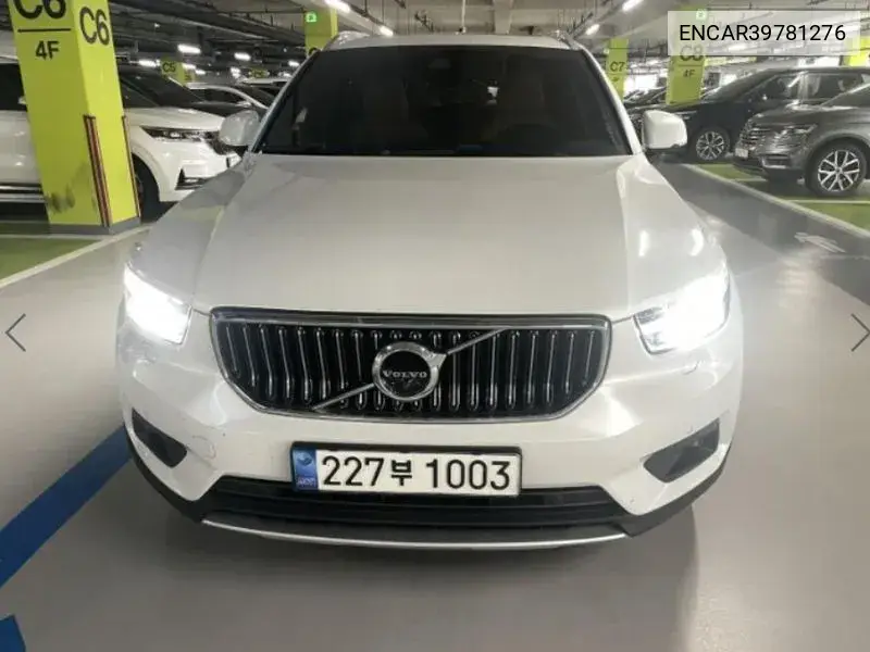 Volvo XC40 2021 года выпуска