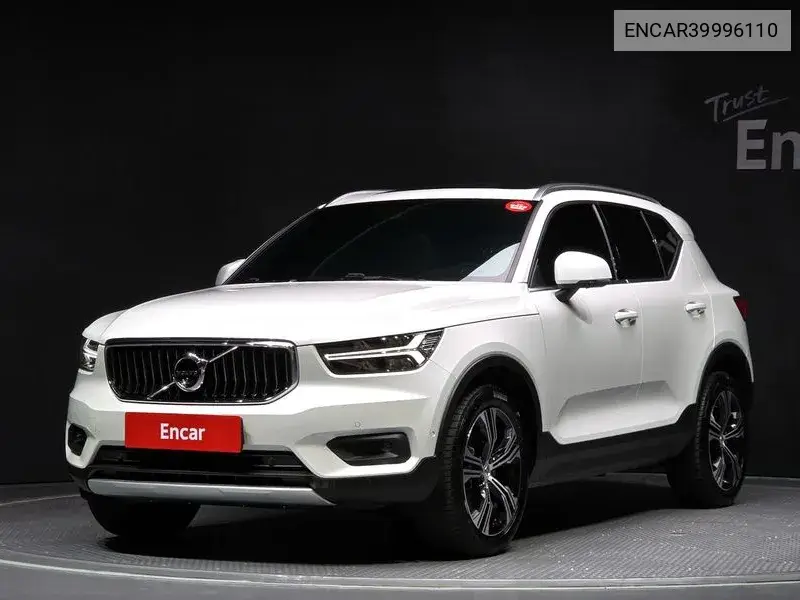Volvo XC40 2021 года выпуска
