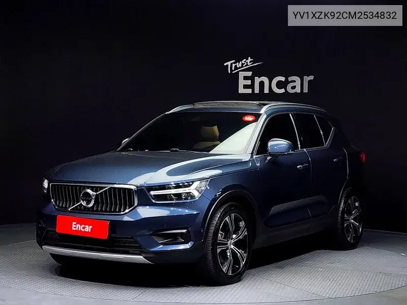 Volvo XC40 2021 года выпуска