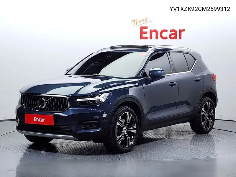 Volvo XC40 2021 года выпуска