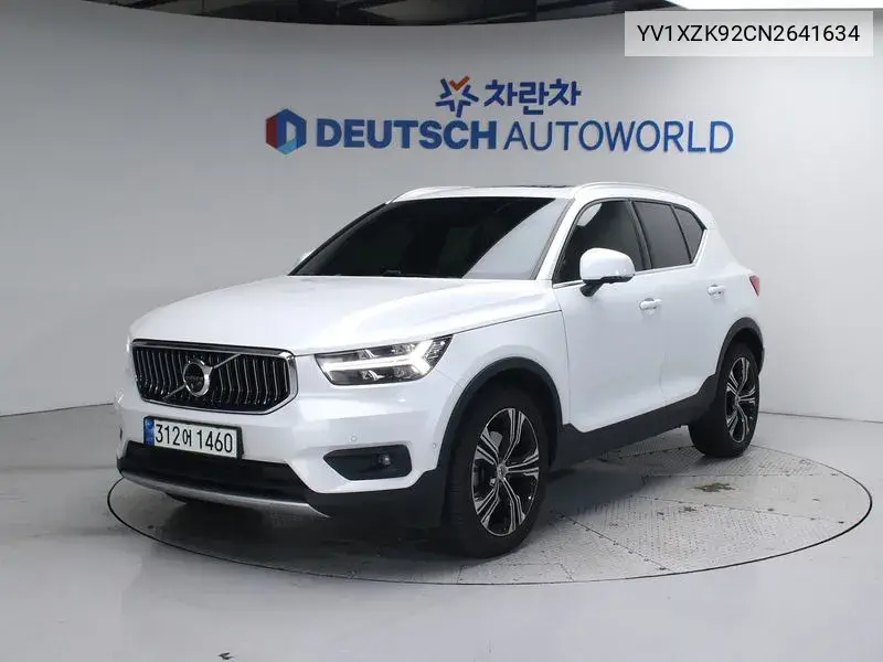 Volvo XC40 2021 года выпуска
