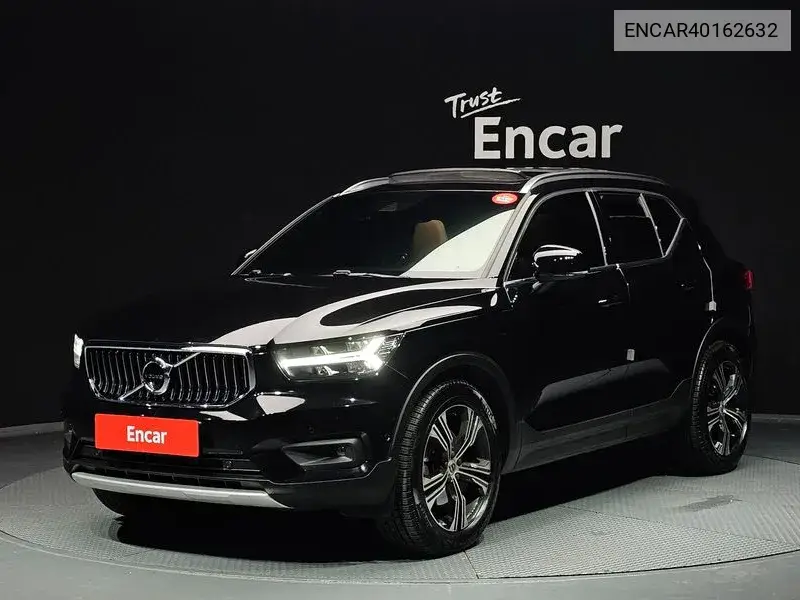 Volvo XC40 2021 года выпуска