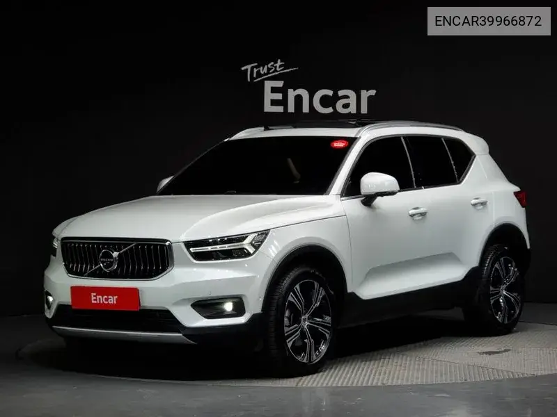 Volvo XC40 2022 года выпуска