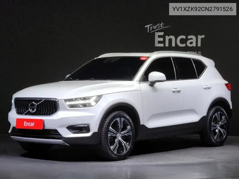 Volvo XC40 2022 года выпуска