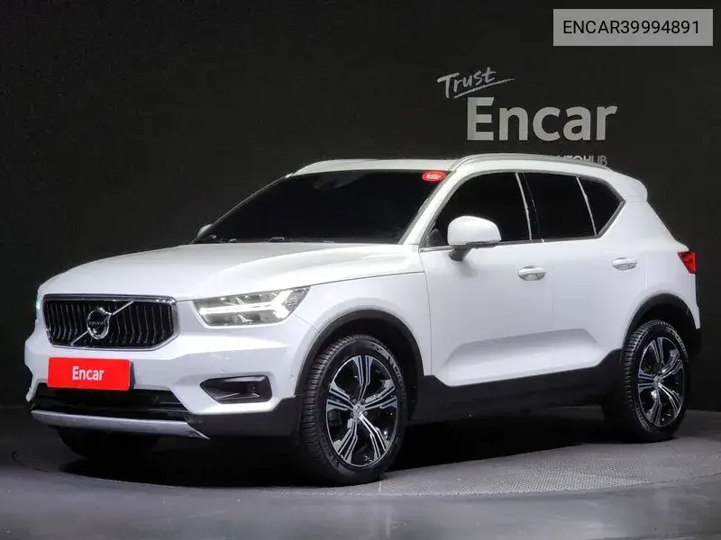 Volvo XC40 2022 года выпуска
