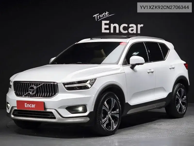 Volvo XC40 2022 года выпуска