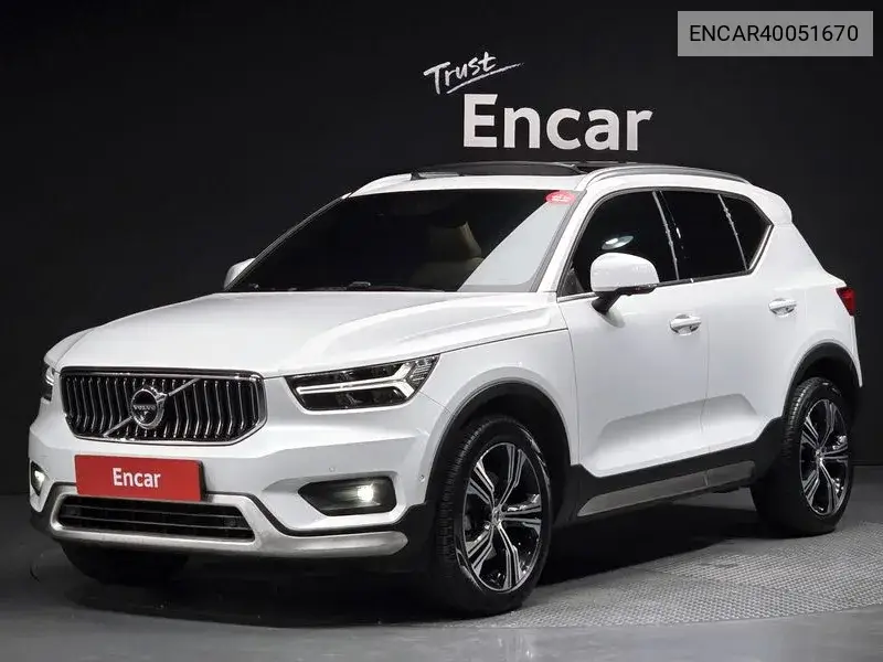 Volvo XC40 2022 года выпуска