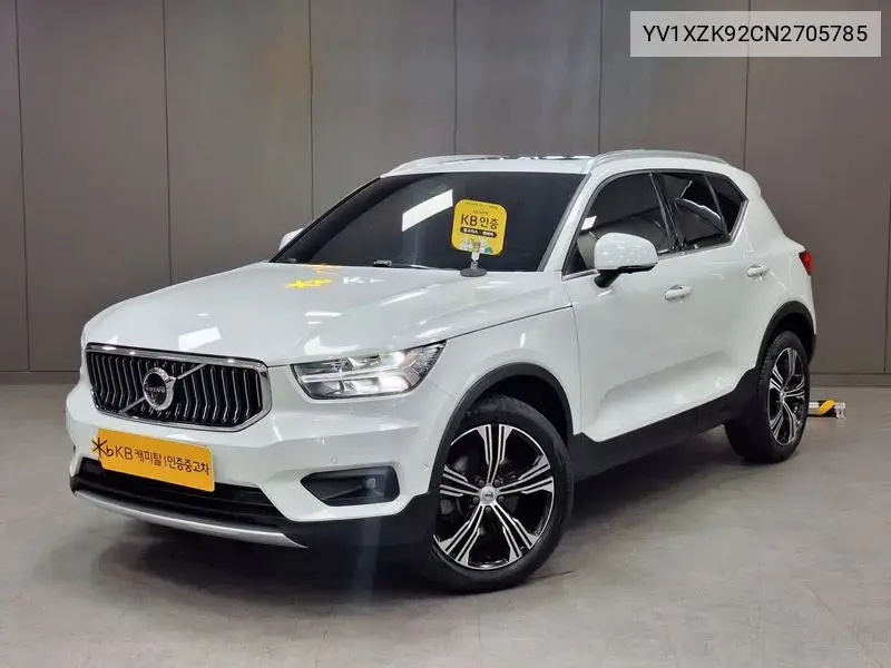 Volvo XC40 2022 года выпуска