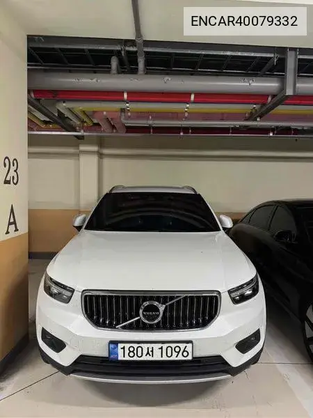 Volvo XC40 2022 года выпуска