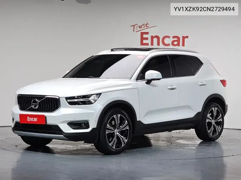 Volvo XC40 2022 года выпуска