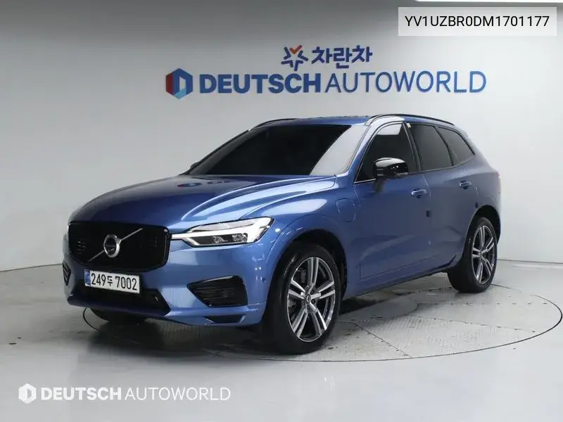 Volvo XC60 2020 года выпуска