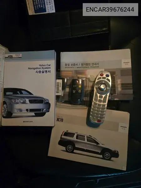 Volvo XC70 2005 года выпуска