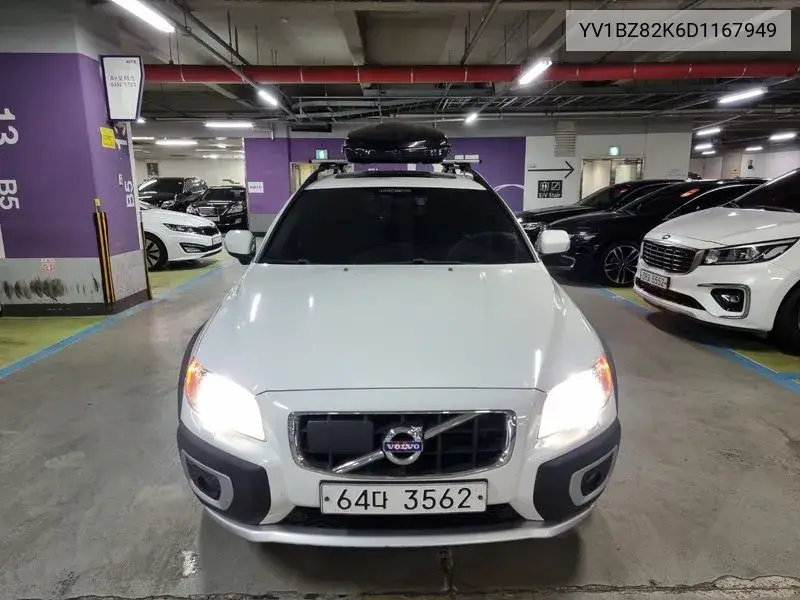 Volvo XC70 2013 года выпуска