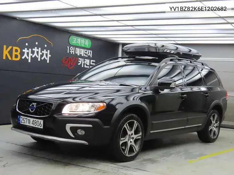 Volvo XC70 2014 года выпуска