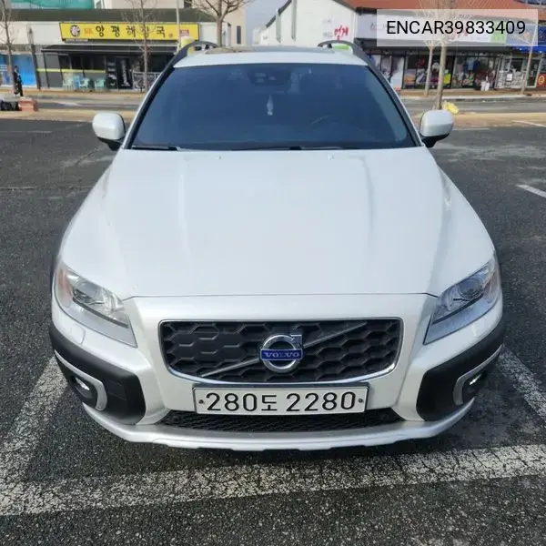 Volvo XC70 2015 года выпуска