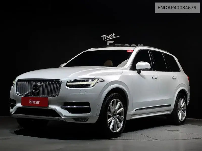 Volvo XC90 2017 года выпуска
