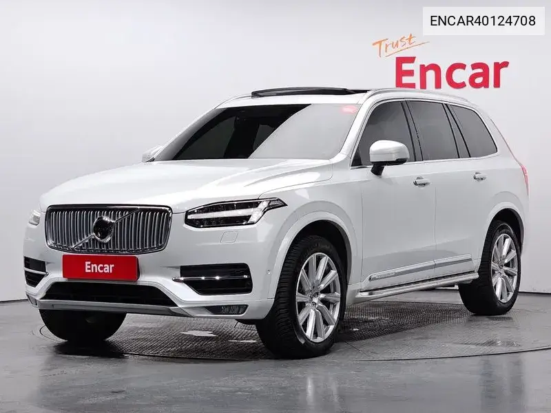Volvo XC90 2017 года выпуска