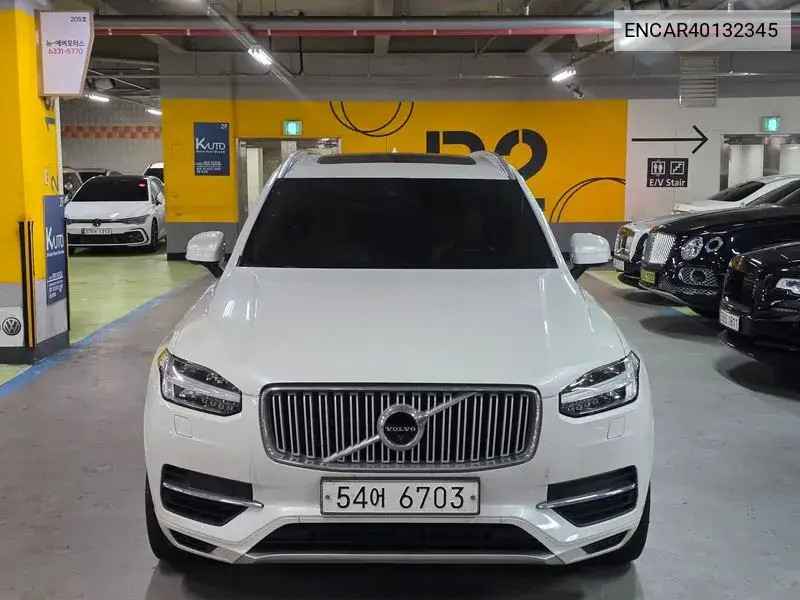 Volvo XC90 2017 года выпуска