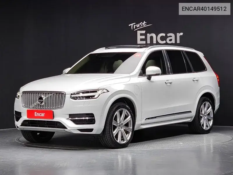 Volvo XC90 2017 года выпуска