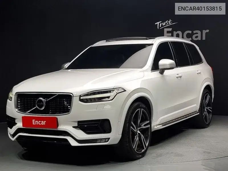Volvo XC90 2017 года выпуска