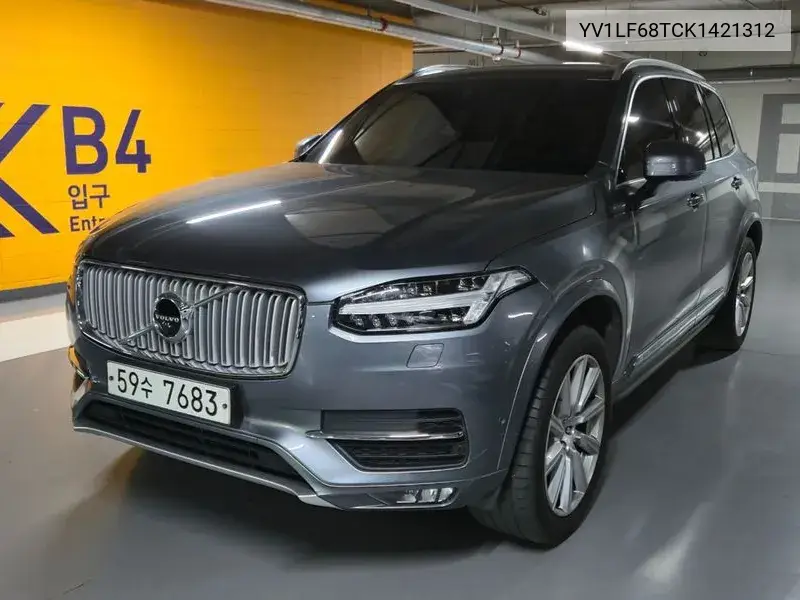 Volvo XC90 2018 года выпуска
