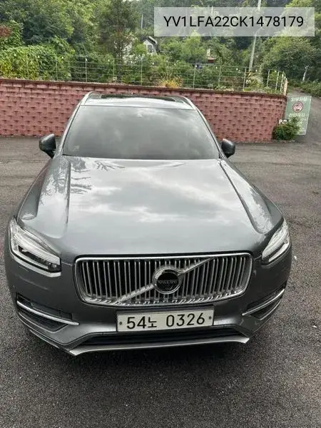 Volvo XC90 2019 года выпуска