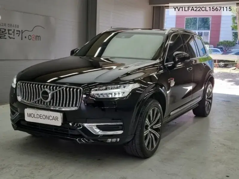 Volvo XC90 2020 года выпуска
