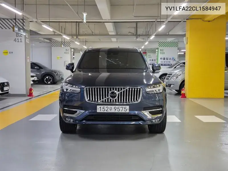 Volvo XC90 2020 года выпуска