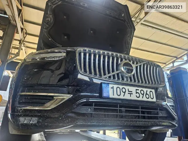 Volvo XC90 2023 года выпуска