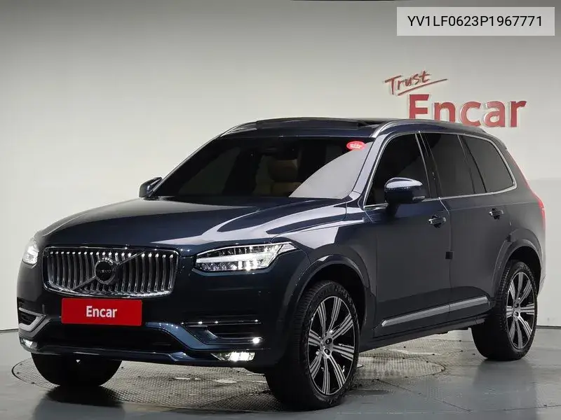Volvo XC90 2023 года выпуска