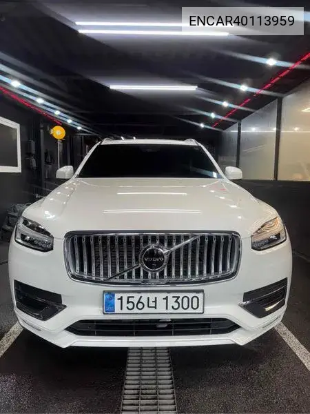 Volvo XC90 2023 года выпуска