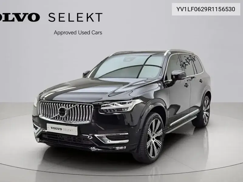 Volvo XC90 2023 года выпуска