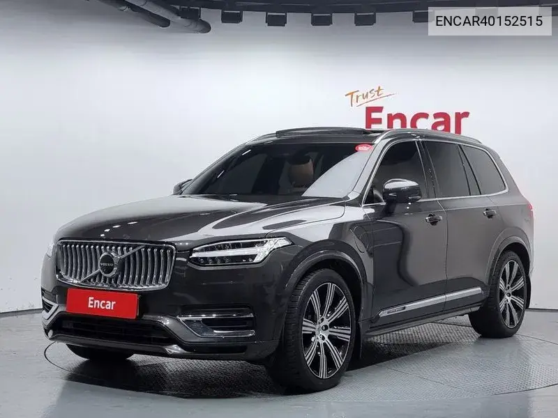 Volvo XC90 2023 года выпуска
