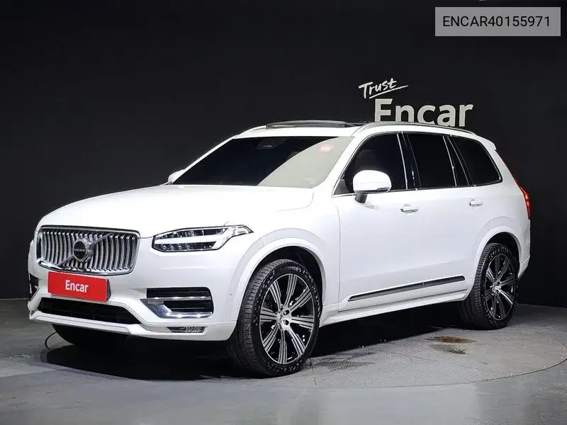 Volvo XC90 2023 года выпуска